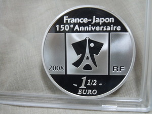 フランス記念ユーロ銀貨　プルーフ貨幣セット出し