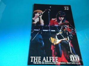 【レア】THE ALFEE トレカ　アルフィー　高見沢俊彦　坂崎幸之助　桜井賢　2009年トレカ No32