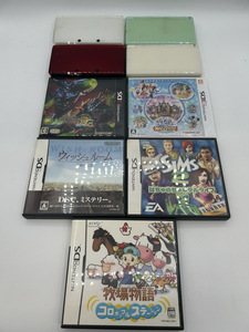 7162-02★♪通電確認済み・現状品♪任天堂 Nintendo 3DS 2台/DS 2台/3DS＆DSソフト5本 おまとめ★