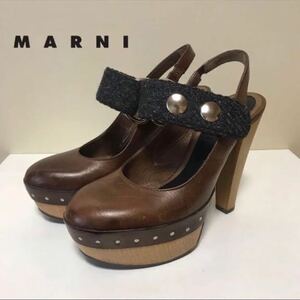 ☆美品 マルニ MARNI プラットフォーム ストラップ ハイヒール パンプス 茶 size 36 イタリア製