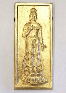 ★☆　【　壁掛け　聖観世音菩薩像　縦21×横9cm　金色　紐付き　銘有り　】仏教美術　仏像　金属工芸　☆★