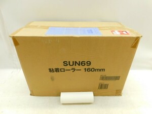 ★友1325 未使用 SUN69 粘着ローラー 160mm 90周巻 72本 まとめて 粘着クリーナー コロコロ スペアテープ 付け替え 替えテープ 32404101