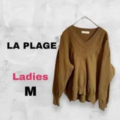 【LA PLAGE】レディース　トップス　ニット　長袖　Vネック　コルク色　M