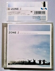 中古CD　　ZONE『 Z 』 品番：SRCL-5281