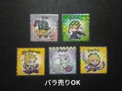 リゼロマンチョコ　5種類