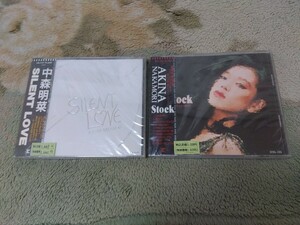 未開封 中森明菜　STOCK 32XL-193SILENT LOVE 18L2-47　二枚セット