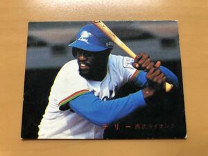 カルビープロ野球カード 1982年 テリー(西武ライオンズ) No.253