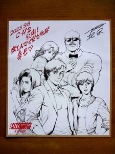 【ダメージあり】【イラストボード/色紙】 劇場版 シティーハンター CITY HUNTER 天使の涙 エンジェルダスト/2023年 来場者特典 非売品★