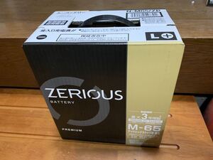 【N-M65L/ZP★パナソニックカオス同等品★新製品★国内最強】アイドリングストップバッテリー　ZERIOUS　ゼリオズ