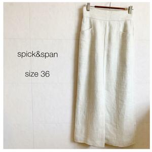 spick&span 麻100% スカート リネン ベイクルーズ 850