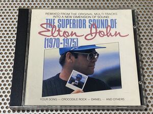 エルトン・ジョン THE SUPERIOR SOUND OF ELTON JOHN (1970-1975) グレイテスト・ソング 西独盤 送料￥180円