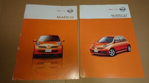 日産 マーチ K12 本カタログ オプションパーツカタログ 2冊セット 2002年2月発行