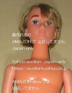 ◆タカラ　中古傷有　リカちゃんのパパ　リカちゃん　パパ◆