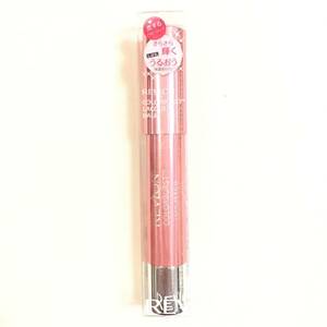 新品 ◆REVLON (レブロン) カラーバーストラッカーバーム 15 DEMURE◆ バームステイン カラーバーストマットバーム