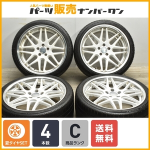 【程度良好品】WORK グノーシス CV202 19in 8.5J 9.5J+25 PCD112 ATRスポーツ 245/35R19 275/30R19 ベンツ CLSクラス SLクラス 即納可能