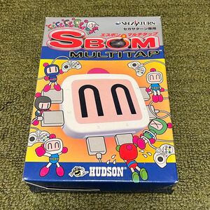 SS セガサターン エスボンマルチタップ HC-736 SBOM MULTITAP ハドソン HUDSON 箱説付 中古品