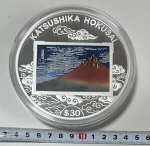 純銀 1キロ 大型銀貨 葛飾北斎 富嶽三十六景　旋風快晴　1kg 1000g 記念銀貨