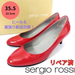 箱付き☆SergioRossi【セルジオロッシ】エナメル シュリンク パンプス