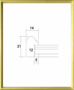 デッサン用額縁 木製フレーム アクリル仕様 7517 三三サイズ ゴールド