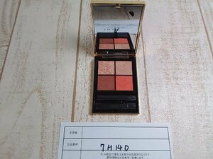 コスメ 《未使用品》YSL イヴ・サンローラン クチュール ミニクラッチ 7H14D 【60】