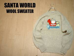 SANTA WORLDロゴアート刺繍クルーネックウールセーターM杢ベージュ正規サンタワールドWOOL SWEATERニットCAPTAINキャプテンボートハウス