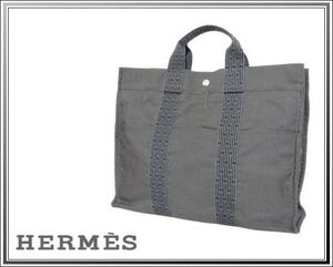 ☆美品HERMES/エルメス エールライントートMM グレー 送料税込み！!