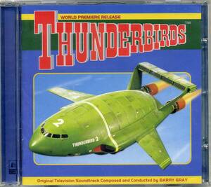 TVシリーズ「サンダーバードThunderbirds」サウンドトラック　☆輸入盤・新品未開封