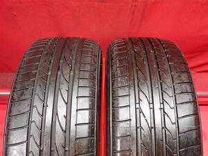 タイヤ2本 《 ブリヂストン 》 ポテンザ RE050A [ 195/45R17 81W ]9.5分山★ アクア スイフトスポーツ n17