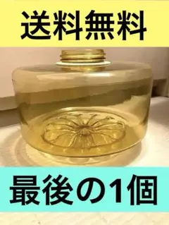 【入手困難・激レア】ガラスシェード　昭和レトロ　琥珀色　アンバー　金魚鉢