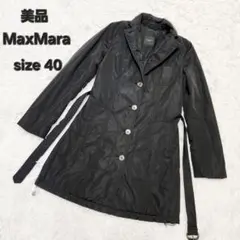 【美品】Max Mara マックスマーラ ベルテッドダウンコート 中綿 黒 40