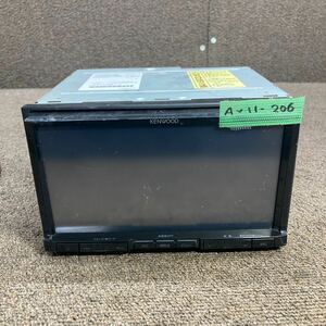 AV11-206 激安 カーナビ KENWOOD MDV525G Y39-6380-07 106X0088 メモリーナビ CD DVD 通電未確認 ジャンク