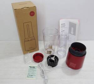 A0248ta 未使用 Vitantonio ビタントニオ MY BOTTLE BLENDER マイボトルブレンダー レッド VBL-60-R ミキサー