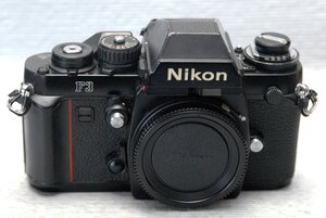 Nikon ニコン 最高峰 人気の高級一眼レフカメラ F3ボディ + （アイレベルファインダー付）希少・作動品 ですが（腐食無し）