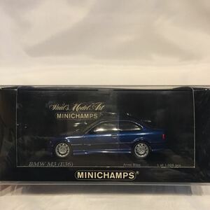 面白部品倉庫限定 MINICHAMPS 1/43 BMW M3 E36 avus blue ブルー ミニカー ミニチャンプス 青色 旧車 モデルカー 3シリーズ