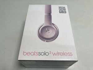 【★13-7168】未開封■beats solo3 wireless MNER2PA/A ゴールド ワイヤレスヘッドホン 未開封品（3916）