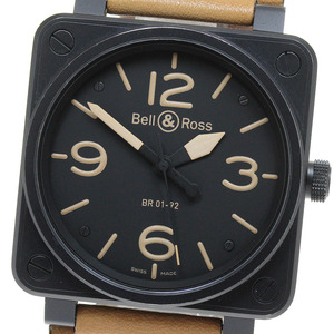 ベル＆ロス Bell＆Ross BR01-92 自動巻き メンズ 保証書付き_843451