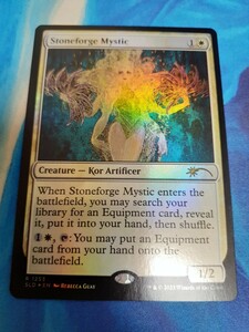 mtg 　石鍛冶の神秘家　　英語　foil SLD　レベッカ　