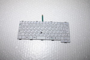 A543 富士通 ノートパソコン用キーボード K052133O1