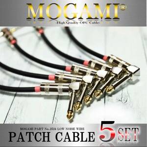 【特価】MOGAMI 2524 パッチケーブル 5本セット値下中 【新品】