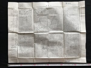 i◇*　地図 「市野瀬」長野県　1/50000地形図　明治43年測図昭和5年修正測図同27年応急修正　昭和34年　国土地理院　1点　/A01-②