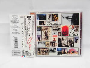 【CD】Personz パーソンズ / Ours 