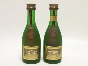 ★★REMY MARTIN レミーマルタン セントー XVSOP ミニボトル 50ml 2本セット★AY116027