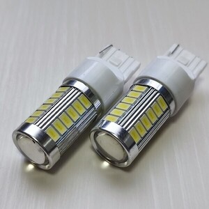 T20 LED バックランプ 爆光！30系 プリウス 前期 後期/40系 プリウスα/シグナス/100系 ランドクルーザー 12V ホワイト 2個セット /33