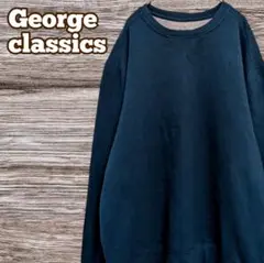 112 George classics ダークグリーン スウェット　無地　裏起毛