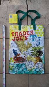 Trader Joe