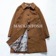 【MACKINTOSH】マッキントッシュ　ロングコート　カシミヤ混　シルク