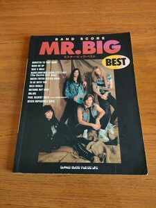 絶版 ミスター・ビッグ ベスト バンドスコア 楽譜 タブ譜 MR.BIG BEST BAND SCORE TAB