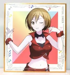 プロセカ　MEIKO　色紙　セガラッキーくじ