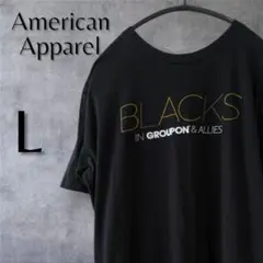 【americanapparel】　us古着　tシャツ　ブラック　L　古着