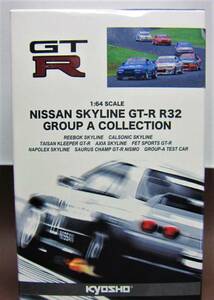 京商2010☆ニッサン スカイライン GT-R R32 グループＡコレクション☆NAPOLEX SKYLINE #12☆KYOSHO1/64☆☆